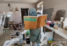 В Волжском появится фигура суслика, читающего газету