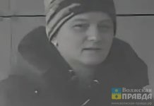 Нашла и пользуется: полиция Волжского ищет женщину, покупающую товары по чужой карте