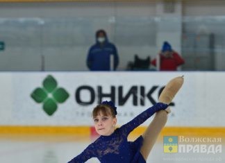 «Волжский конёк»: В городе прошло первенство по фигурному катанию