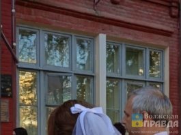 В Волгоградской области 395 пар решили связать себя узами брака в особенный день – 06.06.2026