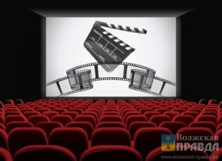 Волжский 27 августа присоединится к всероссийской акции «Ночь кино»
