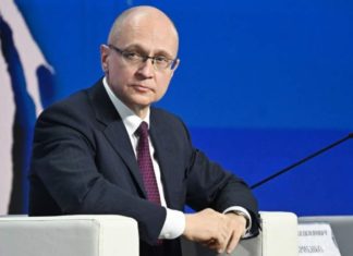 На форуме «Малая Родина — сила России» обсудили значимость муниципальной власти