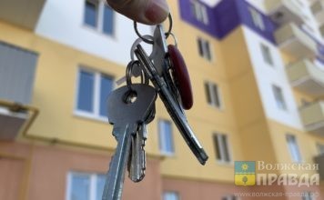 В Волгоградской области потратят 590 млн руб на расселение «авариек»