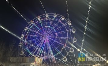 Что посмотреть в Волжском с 30 января по 1 февраля: афиша мероприятий