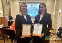 Волжские педагоги стали победителями и лауреатами конкурса «Лучшая инклюзивная школа».