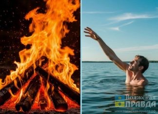 54 погибли в огне, 42 утонуло: МЧС Волгоградской области озвучило статистику смертности