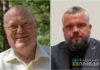 В Волжском председателем комитета потребительского рынка назначен Андрей Уваров