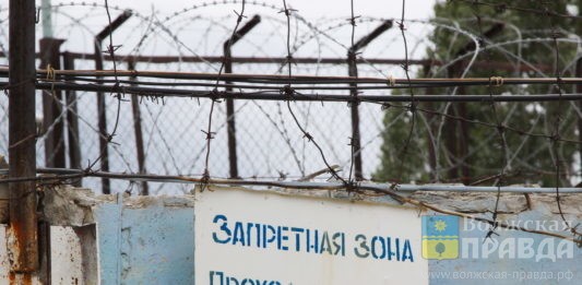 В Волгоградской области закроют исправительную колонию