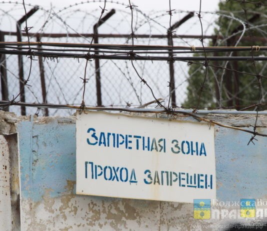 Жительница Волжского хотела передать в колонию конфеты с метадоном