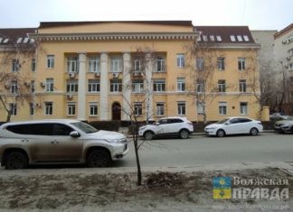 Погасить дефицит и долг: 5 аукционов на 4,9 миллиарда объявил комитет финансов Волгоградской области