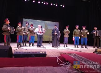 Гармонист «золотой десятки России» поблагодарил волжан за поддержку