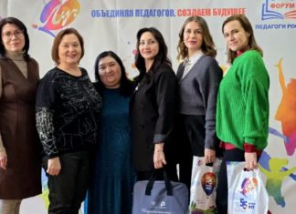 100 родителей и педагогов из Волжского приняли участие в Большом родительском конгрессе