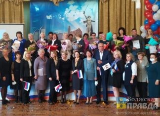 Акушерка из Волжского получила награду «За верность профессии»