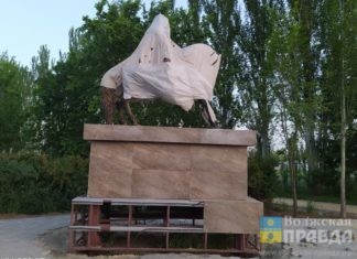 В Волжском появится первый конный памятник