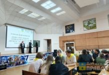 Викторина на знание Конституции РФ объединила в Волжском рекордное количество школьников