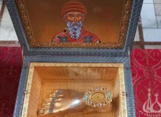 В Волжский прибывает ковчежец-стопа с частицей мощей Спиридона Тримифунтского