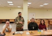 В волжской школе обсудили вопросы патриотического воспитания молодого поколения