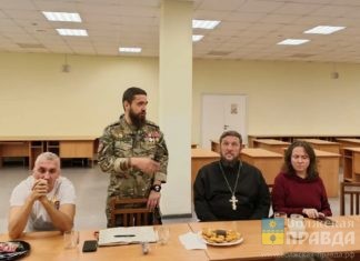 В волжской школе обсудили вопросы патриотического воспитания молодого поколения