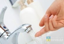 отключения воды