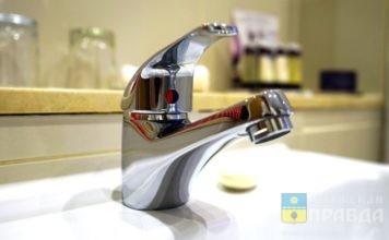 отключение воды