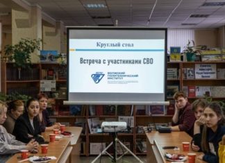 Производство маскировочных сетей откроют в Волжском политехническом институте