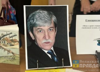Человек-легенда: в Волжском состоялся вечер памяти поэта, предпринимателя и мецената Евгения Крюкова