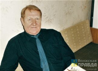 Один из создателей физкультурно-спортивной базы Волжского отметил 80-летний юбилей