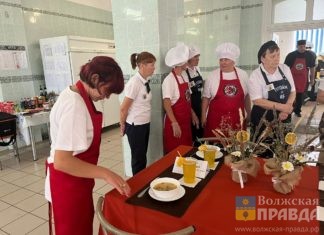 «Кулинарный поединок» для особенных: в Волжском прошел конкурс профмастерства среди инвалидов