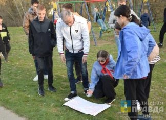 Волжские школьники учатся социальному проектированию