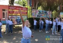 Летом 2026 года в лагерях Волгоградской области отдохнут 92 тысячи детей