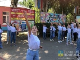 Летом 2026 года в лагерях Волгоградской области отдохнут 92 тысячи детей