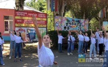 Летом 2026 года в лагерях Волгоградской области отдохнут 92 тысячи детей