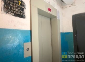 Волжане говорят о пьяных дебоширах, благотворительном концерте и неработающем лифте