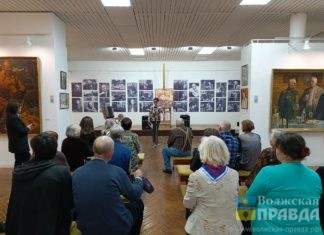 «Портрет на фоне эпохи»: в Волжском прошел вечер памяти Заслуженного художника РФ Виктора Литвинова