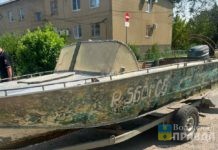 У браконьера из Волгоградской области отобрали моторную лодку