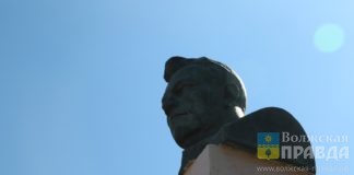 Памятник Логинову в Волжском