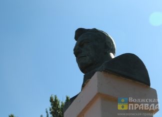 Первостроитель Олег Будков предложил восстановить колодец Логинова в Волжском Памятник Логинову в Волжском