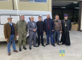 Волжские предприятия оказывают помощь участникам СВО