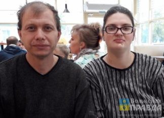 «Это была любовь с первого взгляда»: волжанин Василий Сударчиков поделился романтической историей