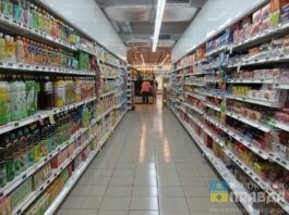 В Волгограде назвали размер прожиточного минимума на 2026 год магазин