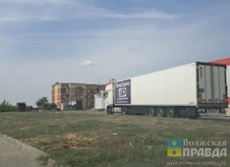 Активисты Волжского защитили Набережную от торговых большегрузов