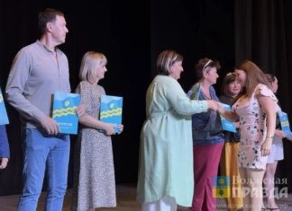 В Волжском подвели итоги масштабного семейного проекта «Мама, папа, я – спортивная семья»