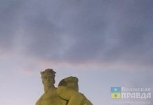 Зюганов надеется, что Волгоград переименуют