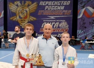 Волжские рукопашники привезли 10 медалей с первенства России в Астрахани