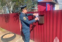 МЧС усилило профилактику пожаров в частном секторе Волжского