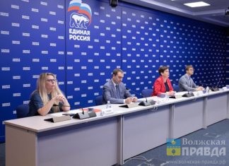 «Единая Россия» дала старт Всероссийскому конкурсу лучших практик управления многоквартирными домами «Лучший дом. Лучший двор»