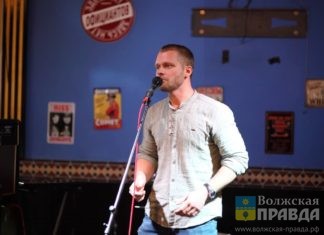 «Я просто Ваня с мебельного склада»: волжский поэт Иван Герасименко рассказал о времени и о себе