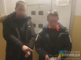Более 200 г «мефа»: за попытку особо-крупного сбыта арестованы двое волжан