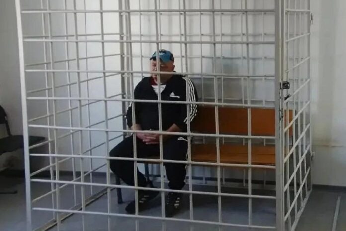 мера пресечения