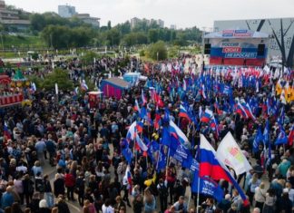 В Волгограде прошел митинг в поддержку референдума в ДНР, ЛНР, Запорожcкой и Херсонcкой областей